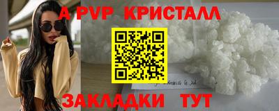 кокаин колумбия Заводоуковск