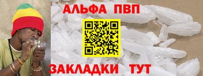 кокаин колумбия Заводоуковск