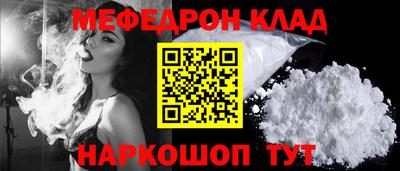 кокаин колумбия Заводоуковск