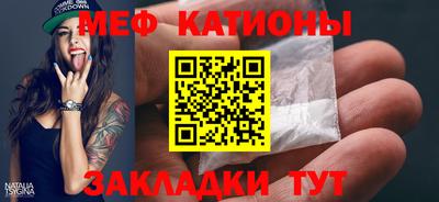 гашиш Жуковский
