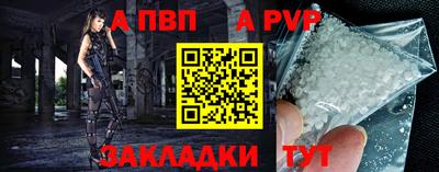кокаин колумбия Заводоуковск