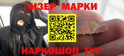 мяу мяу мука Заволжье