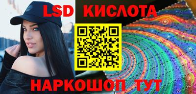 мяу мяу мука Заволжье