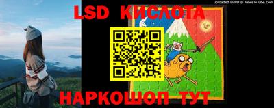 гашиш Жуковский