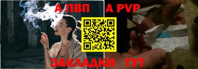мяу мяу мука Заволжье