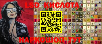 гашиш Жуковский