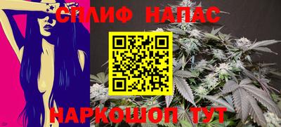 мяу мяу мука Заволжье