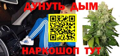 мяу мяу мука Заволжье