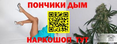 мяу мяу мука Заволжье