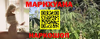 мяу мяу мука Заволжье