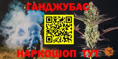 кокаин колумбия Заводоуковск