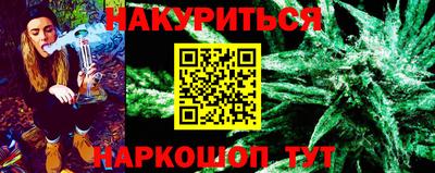 мяу мяу мука Заволжье