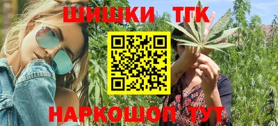 мяу мяу мука Заволжье