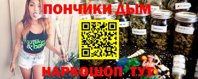 кокаин колумбия Заводоуковск