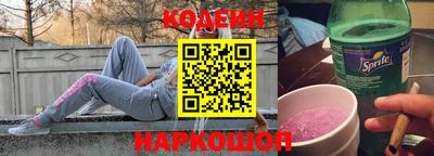 кокаин колумбия Заводоуковск