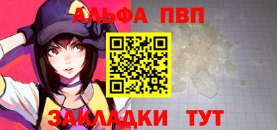 кокаин колумбия Заводоуковск
