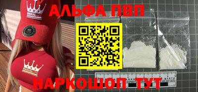 кокаин колумбия Заводоуковск
