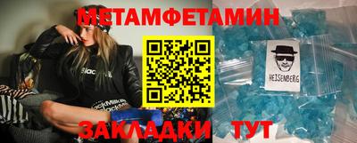 мяу мяу мука Заволжье