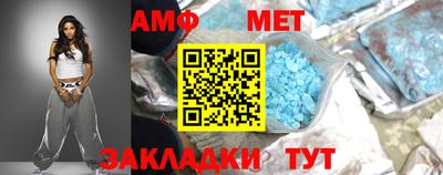 кокаин колумбия Заводоуковск