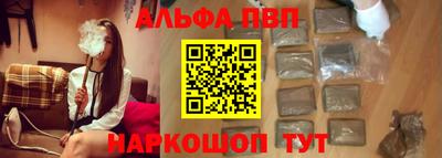 кокаин колумбия Заводоуковск