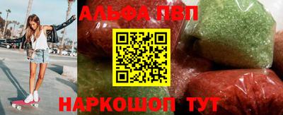 мяу мяу мука Заволжье