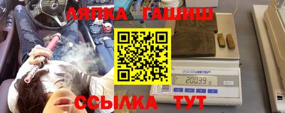 кокаин колумбия Заводоуковск