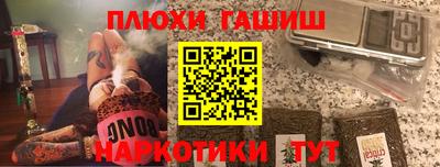 мяу мяу мука Заволжье
