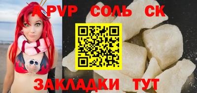 кокаин колумбия Заводоуковск