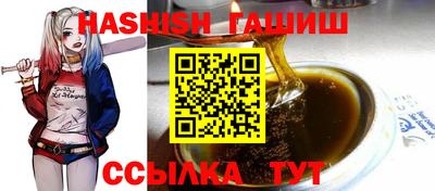 мяу мяу мука Заволжье