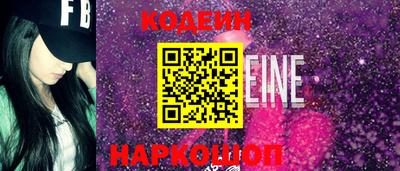 мяу мяу мука Заволжье