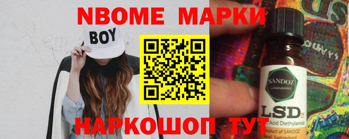 Лсд 25 экстази ecstasy Клин