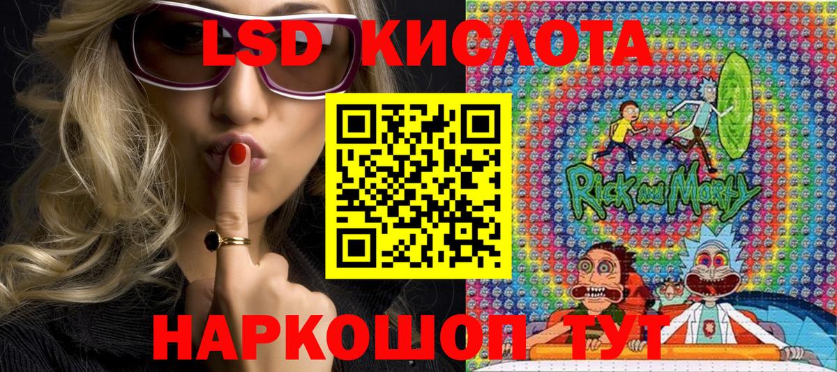 Марки N-bome 1500мкг  Марки N-bome 1500мкг  наркотики  Клин  Вход с VPN  Наркотические марки 
